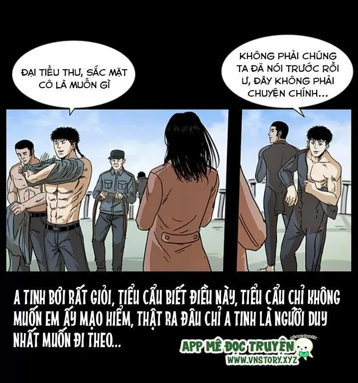 Trang 11