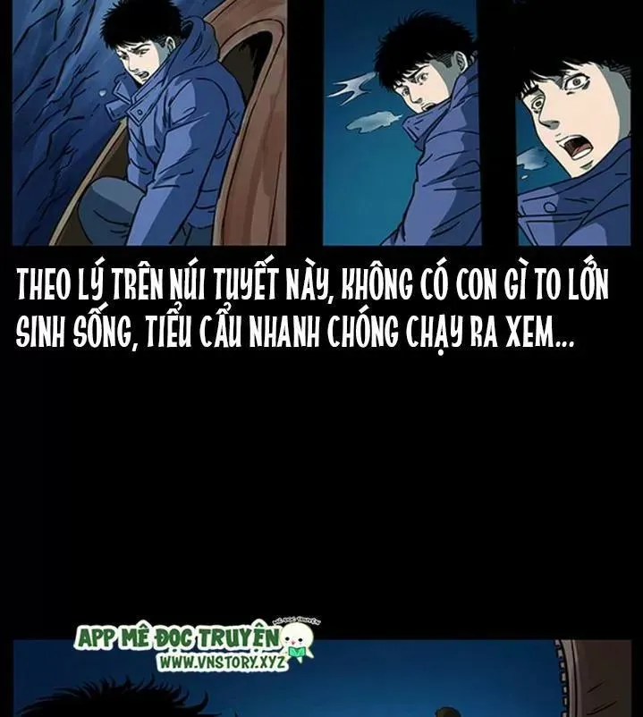 Trang 71