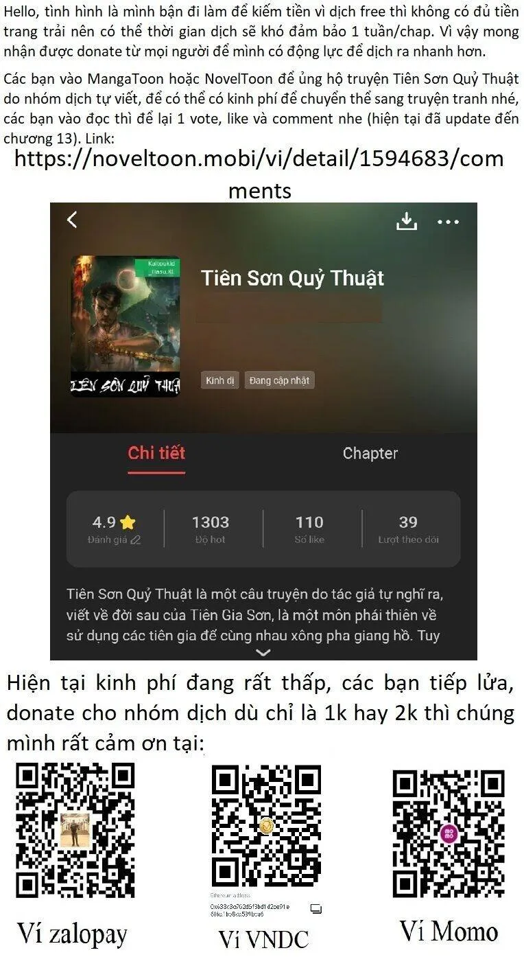 Trang 27