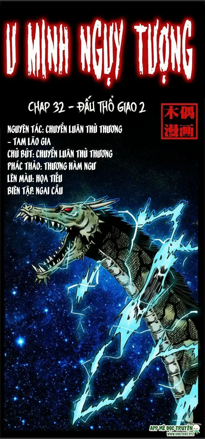 Trang 2