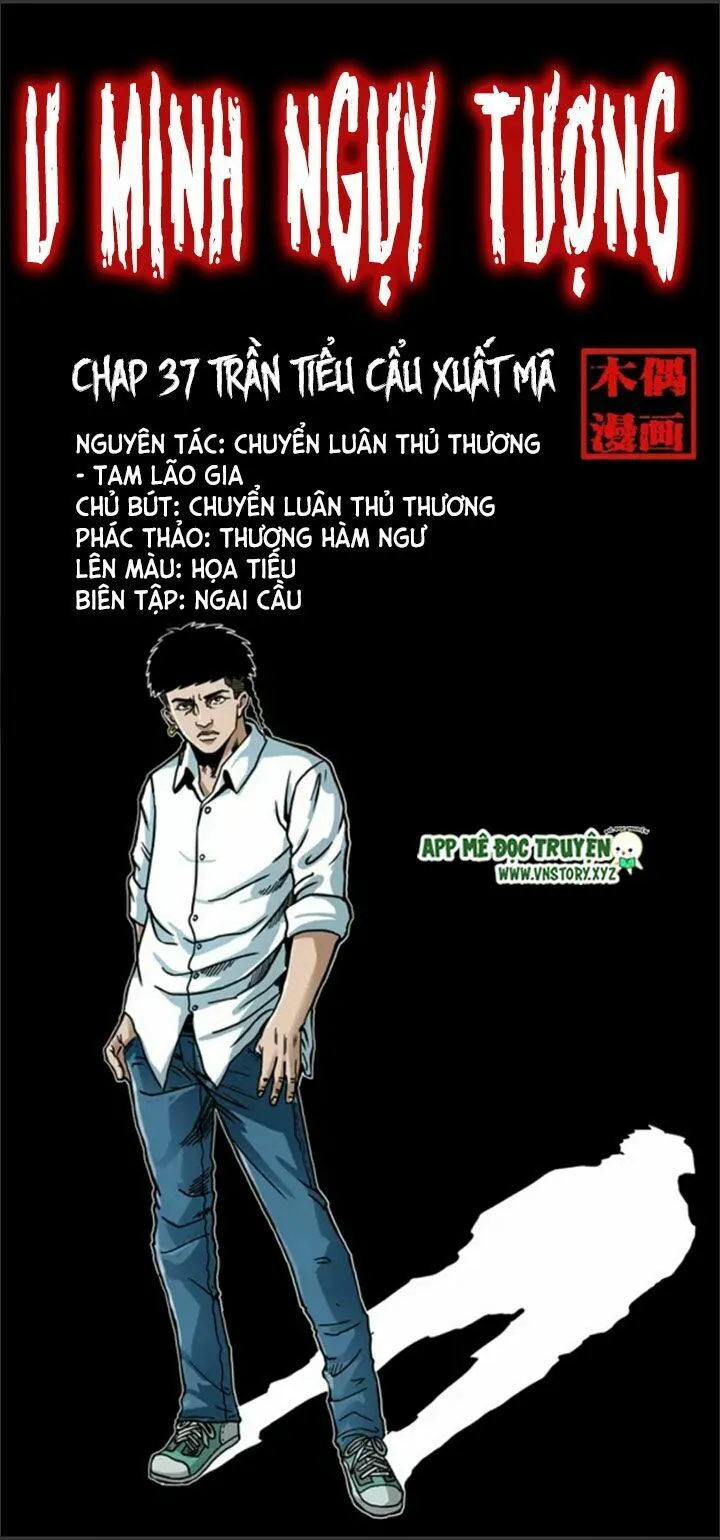Trang 2