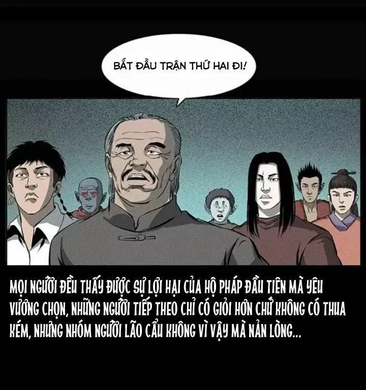 Trang 17