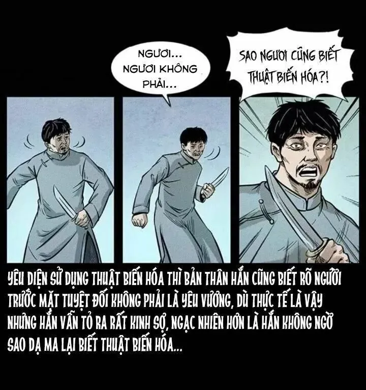 Trang 77