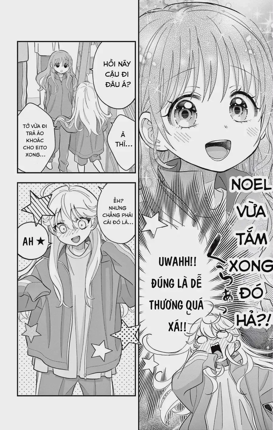 Trang 15
