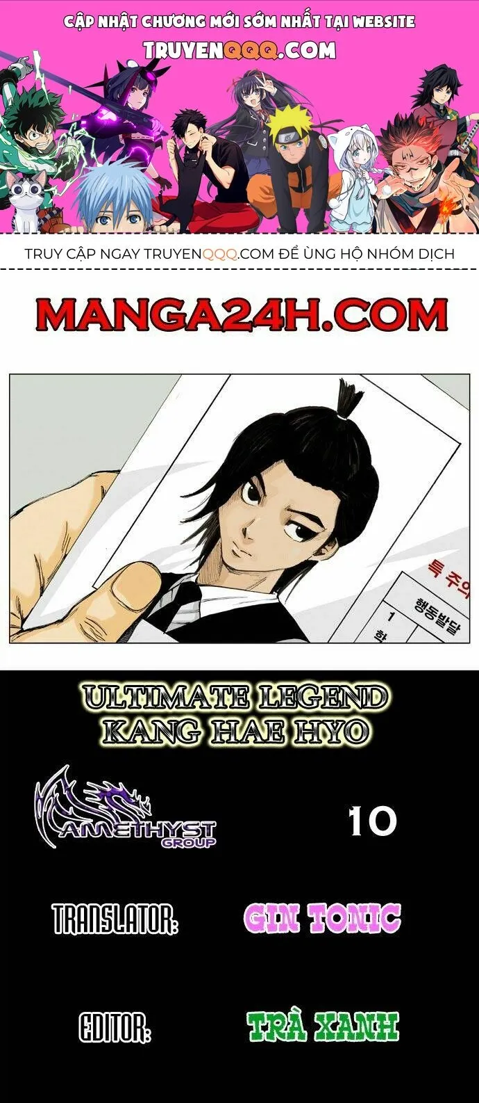 Trang 2