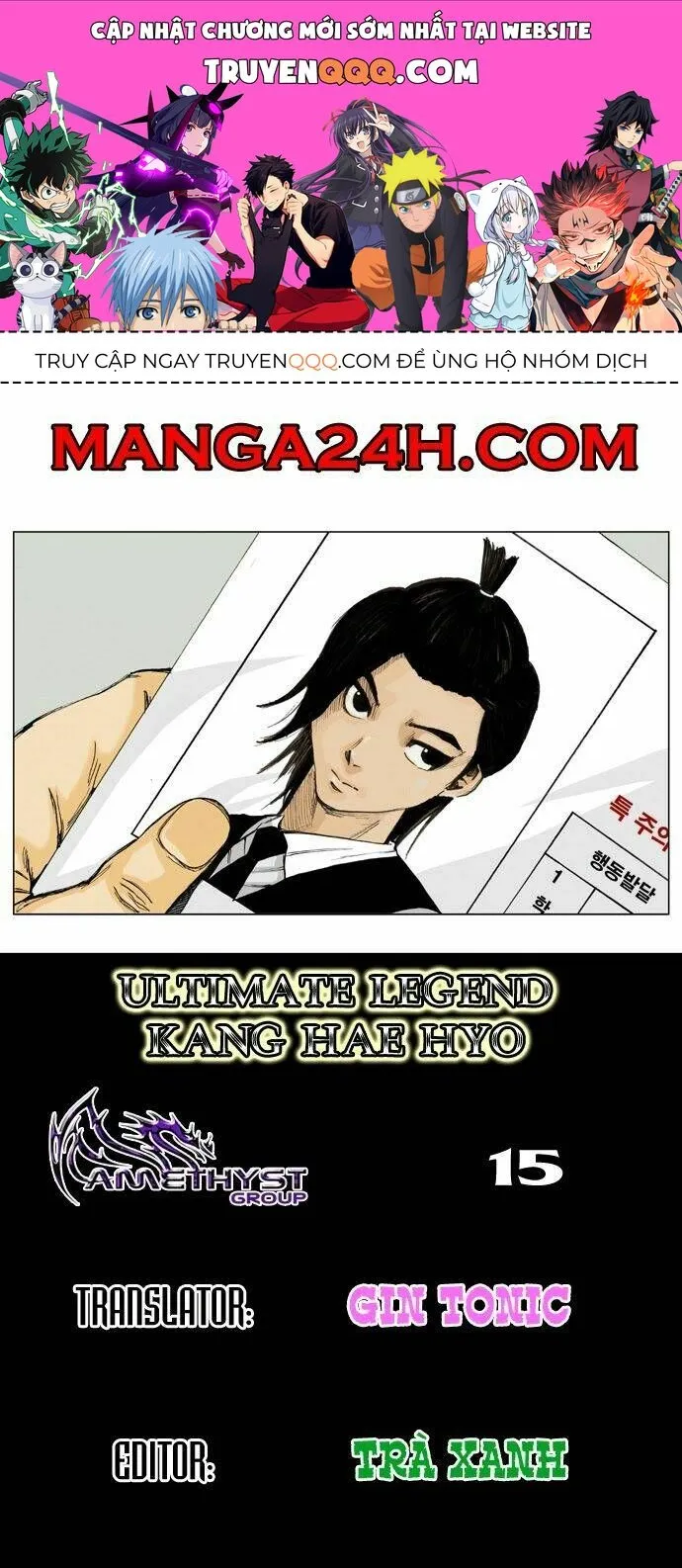 Trang 2