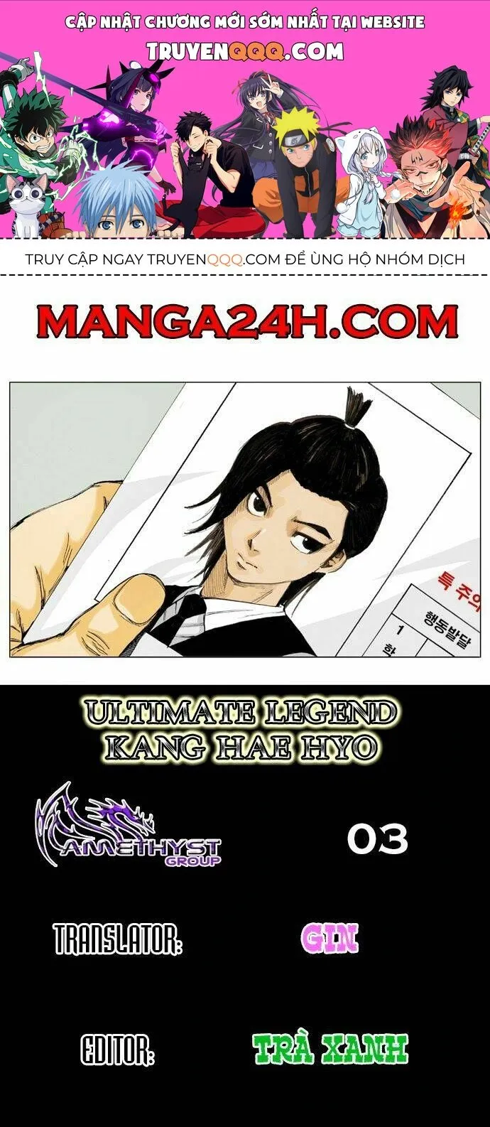 Trang 2