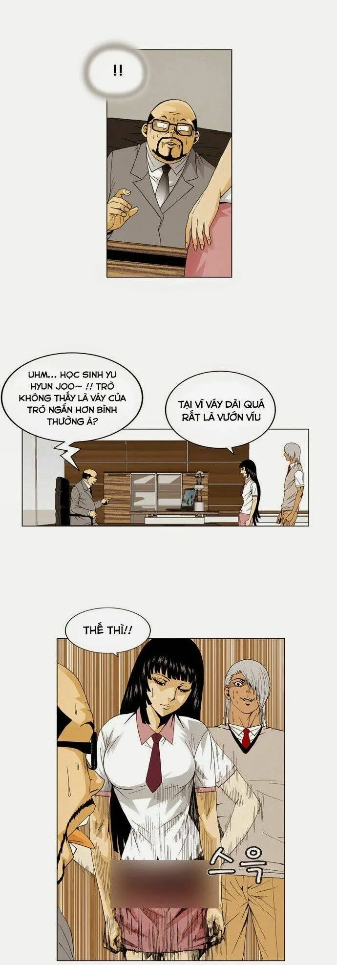 Trang 18