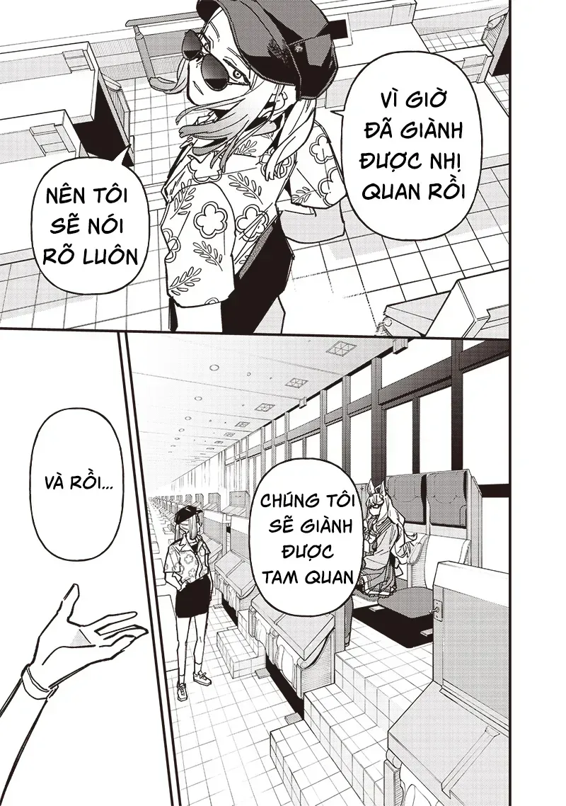 Trang 17