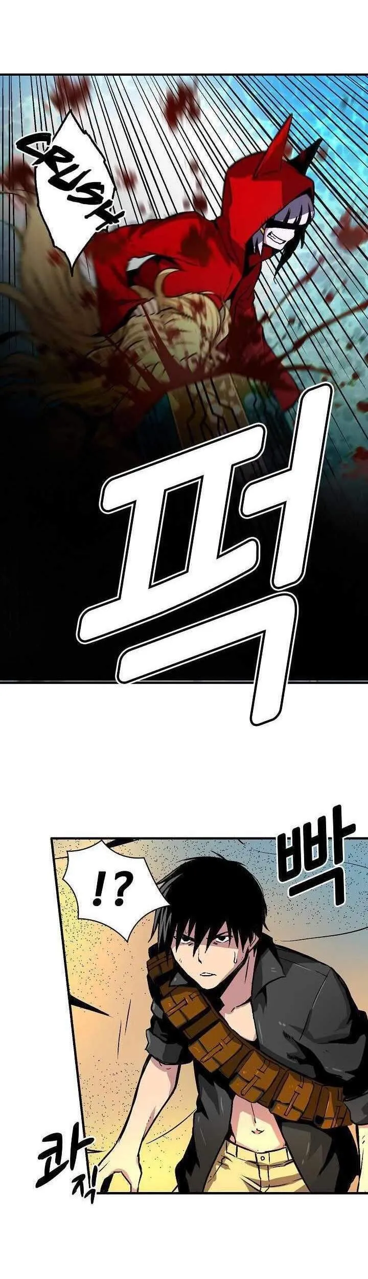 Trang 41