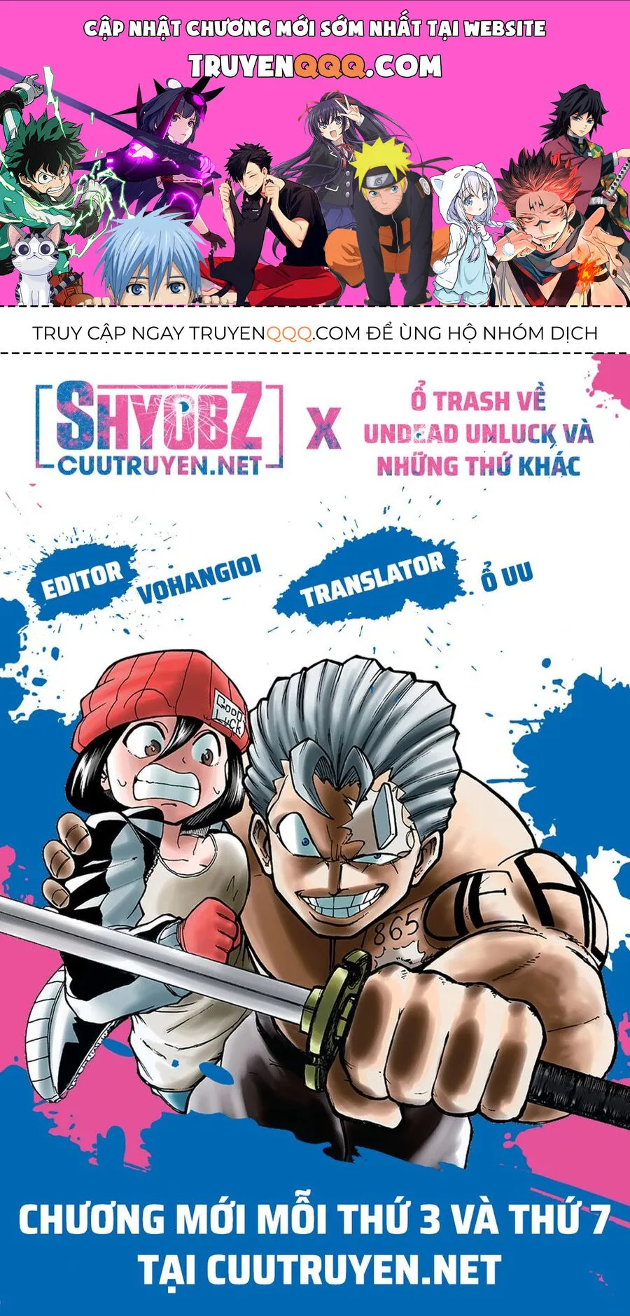 Trang 2