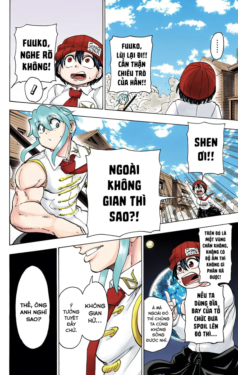 Trang 17
