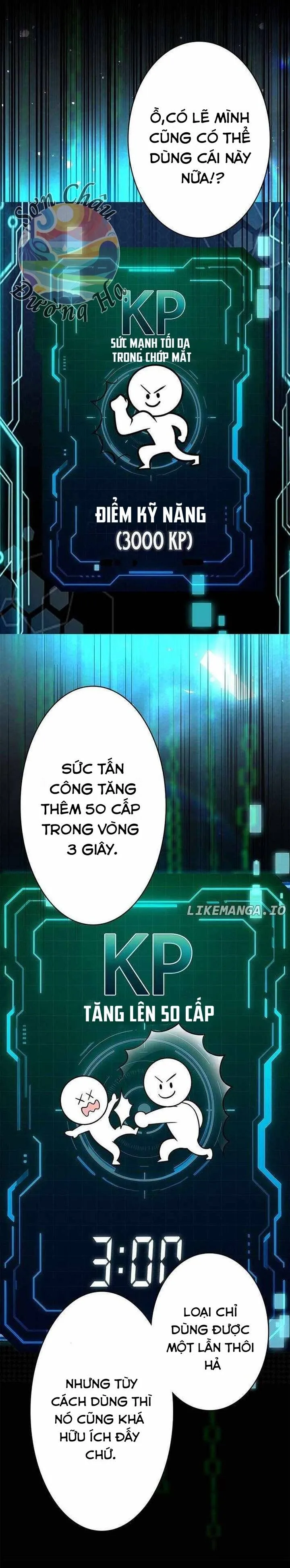 Trang 17