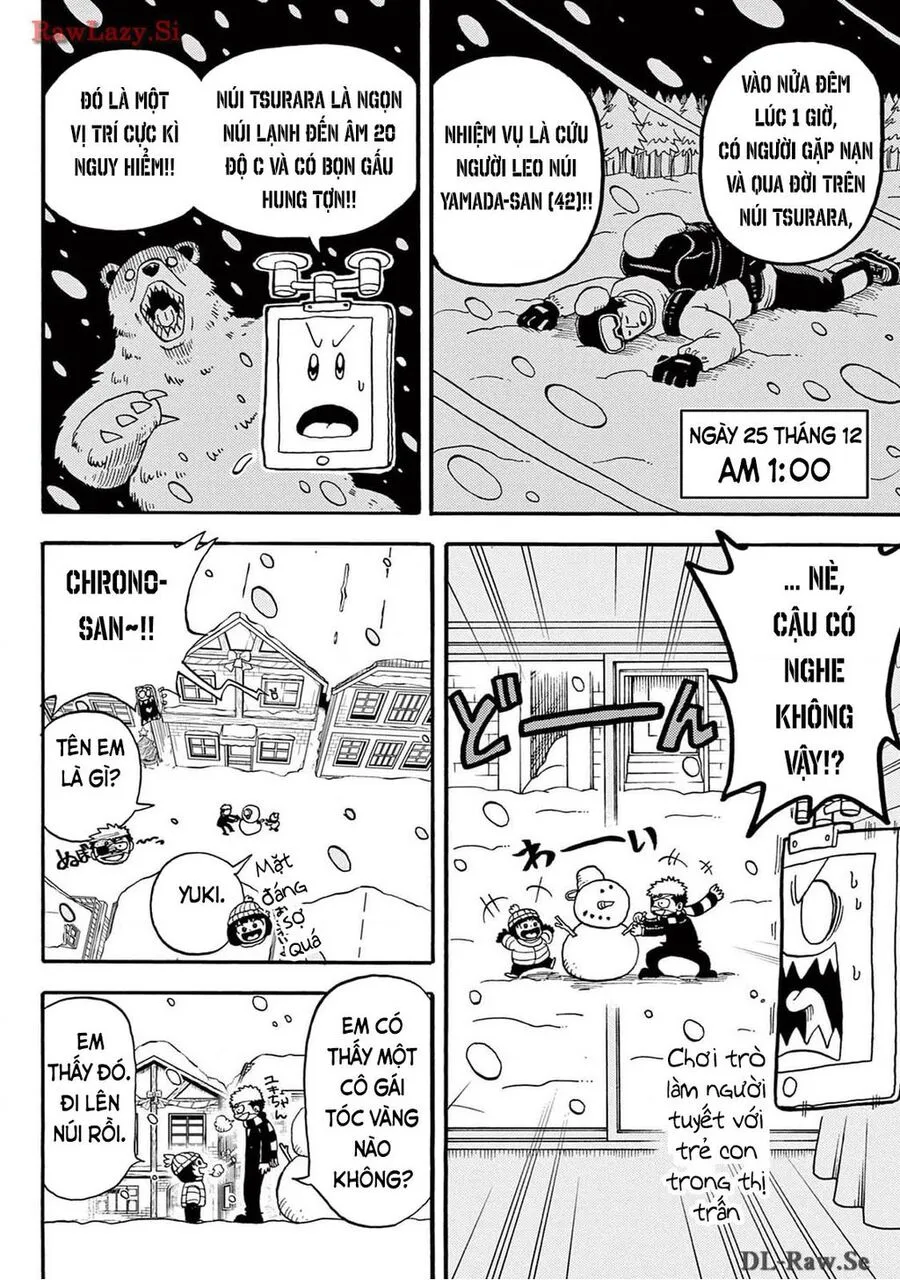 Trang 17