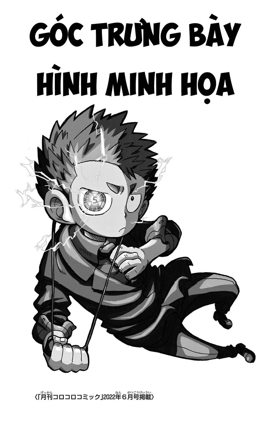 Trang 11