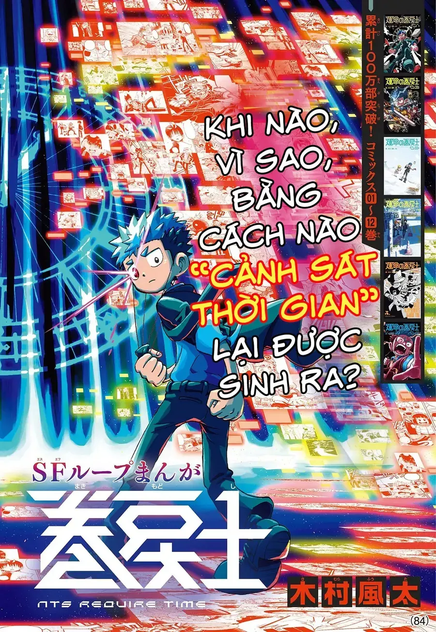 Trang 3