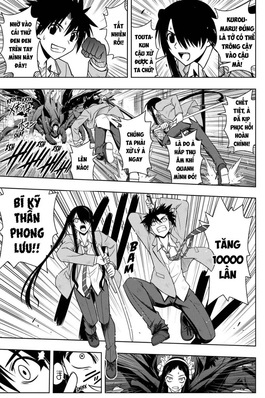 Trang 17