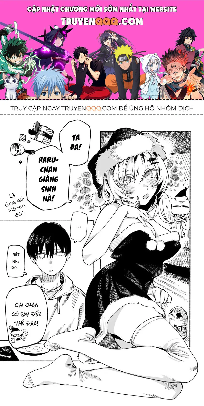 Trang 2