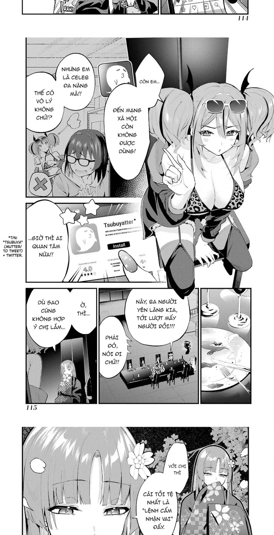 Trang 8