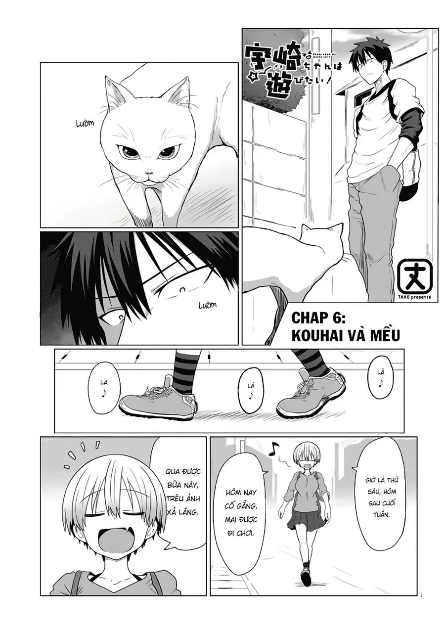 Trang 2