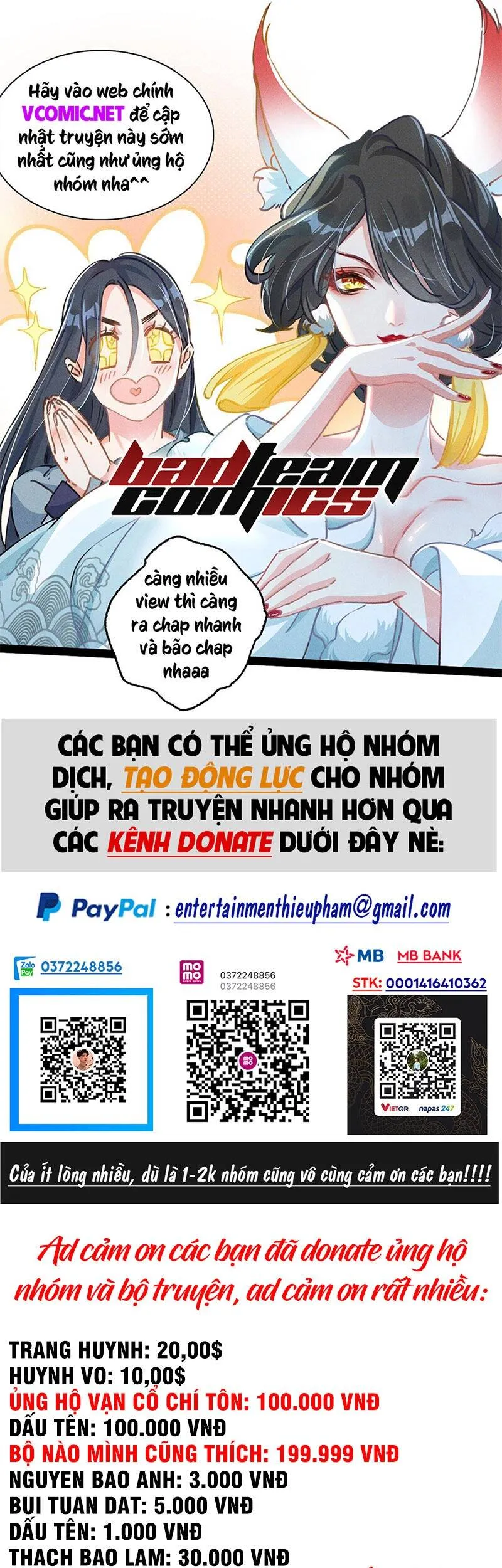 Trang 2