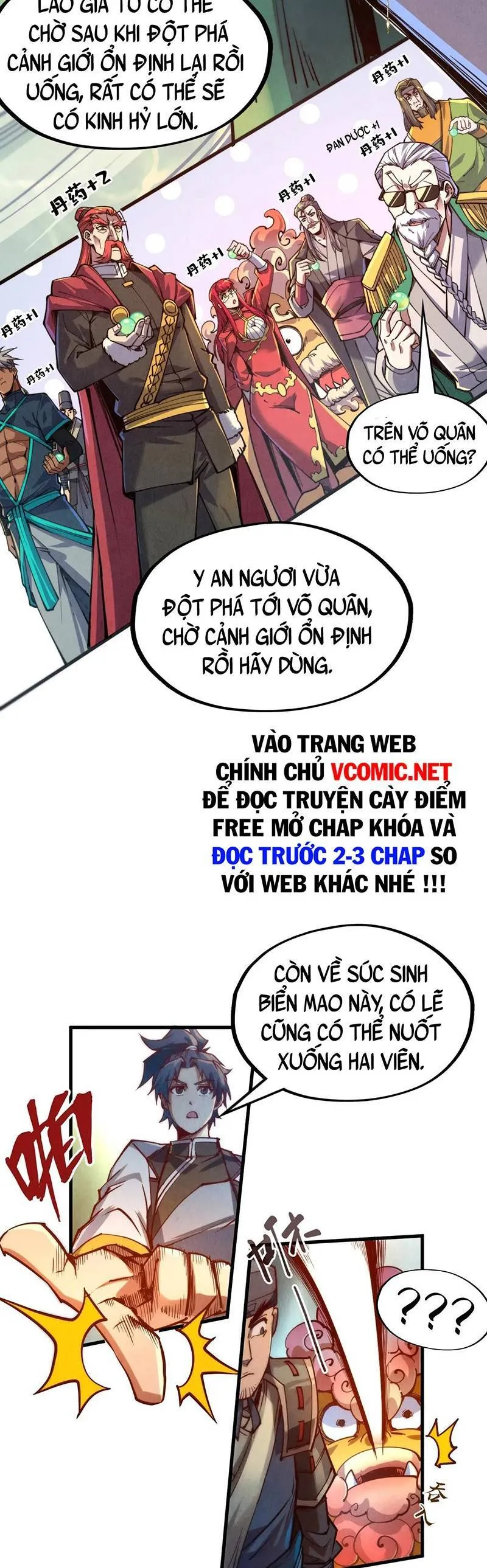 Trang 12