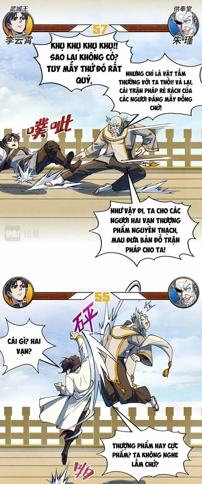 Trang 22
