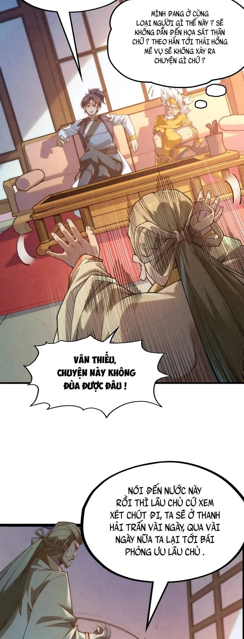 Trang 17