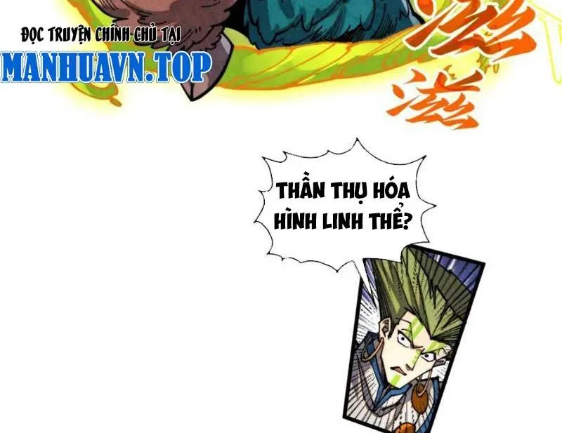 Trang 33