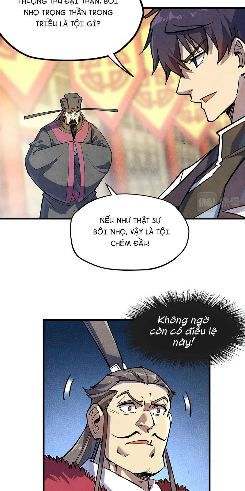 Trang 35