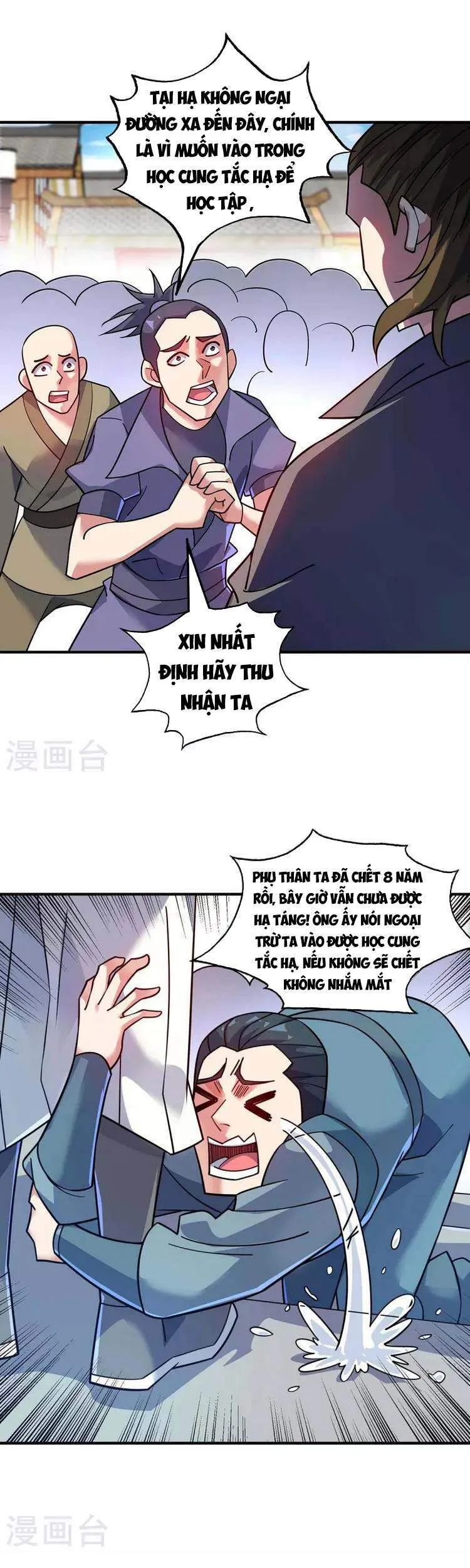 Trang 20