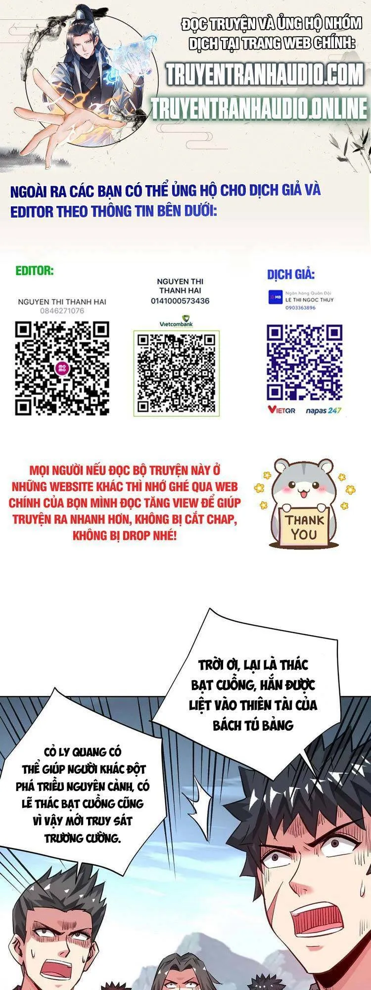 Trang 2