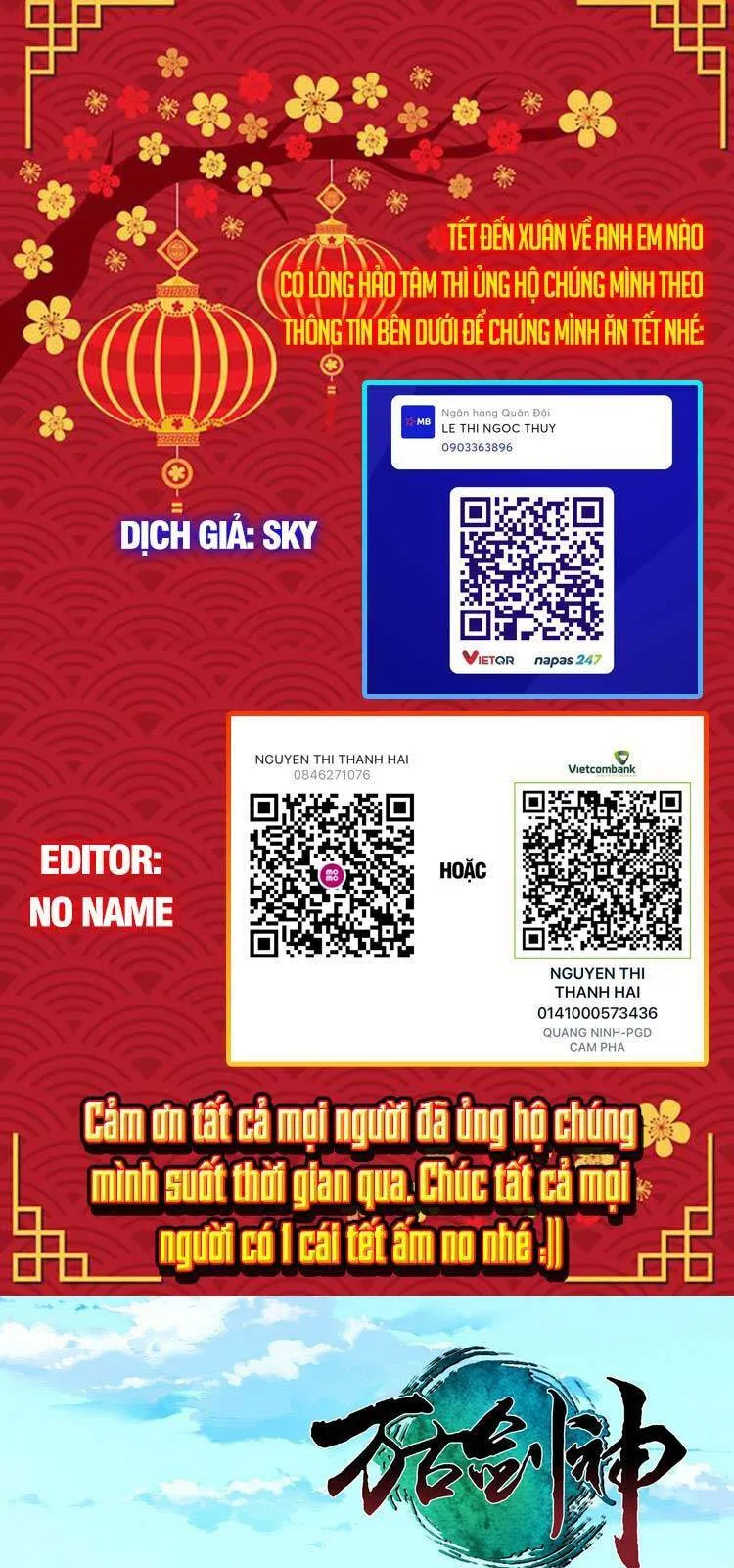 Trang 2
