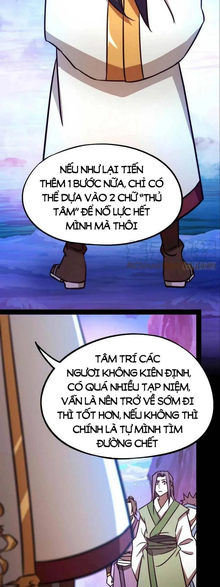 Trang 25