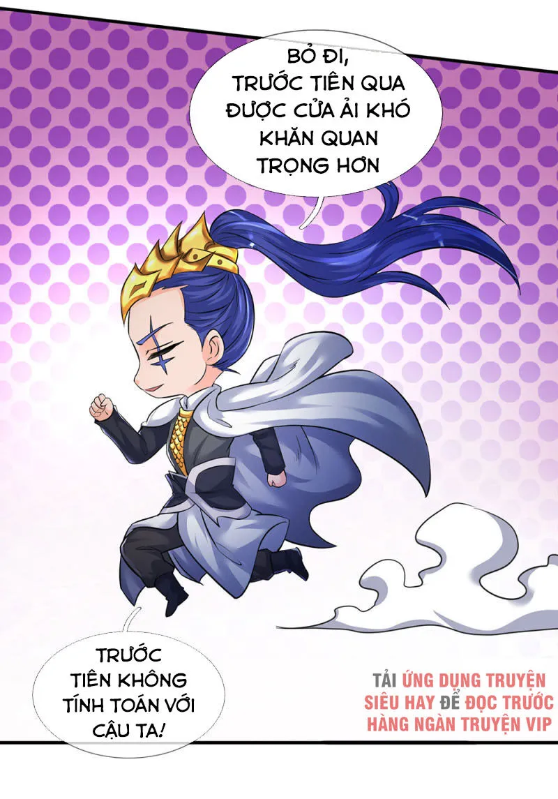 Trang 3