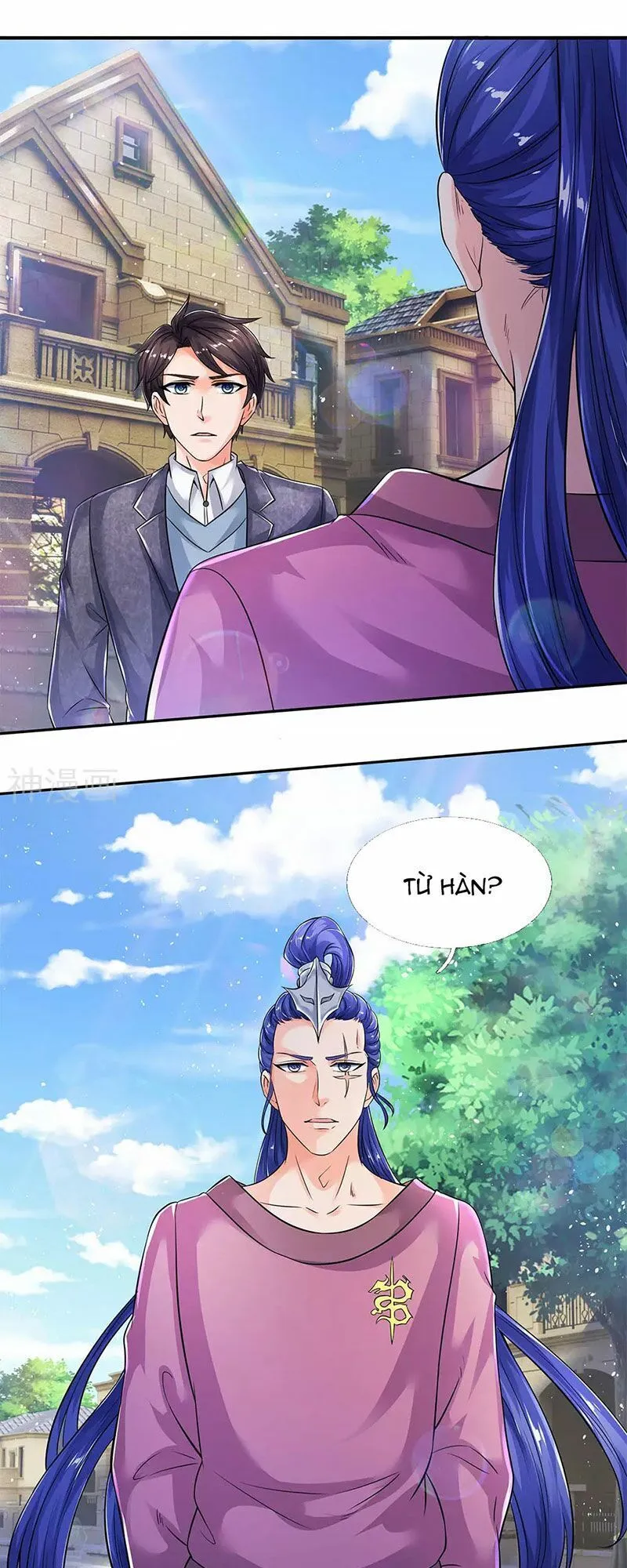 Trang 4