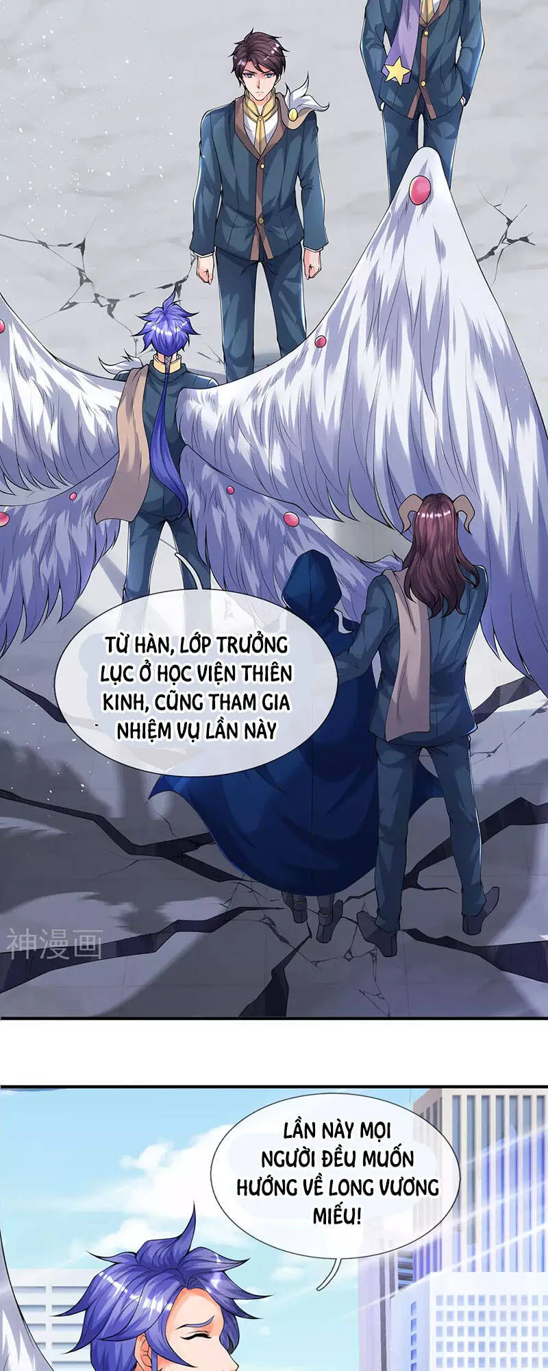 Trang 24