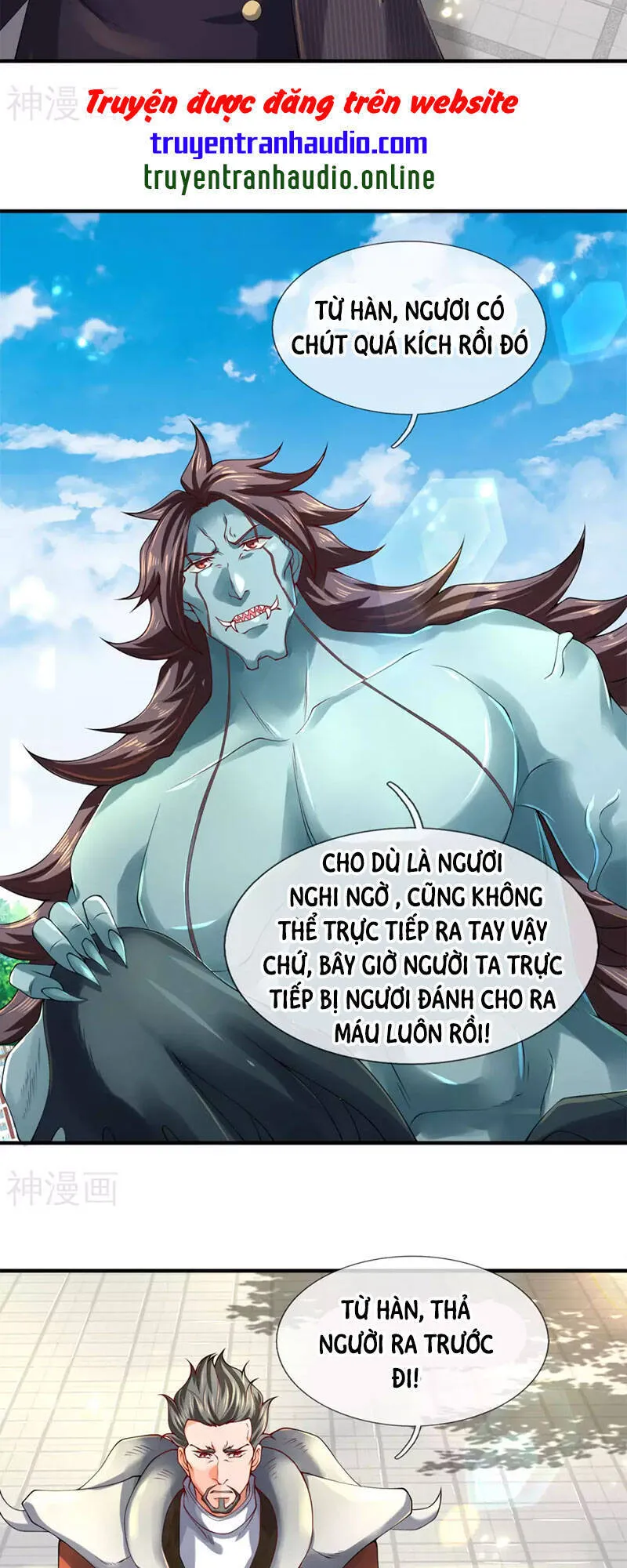 Trang 12