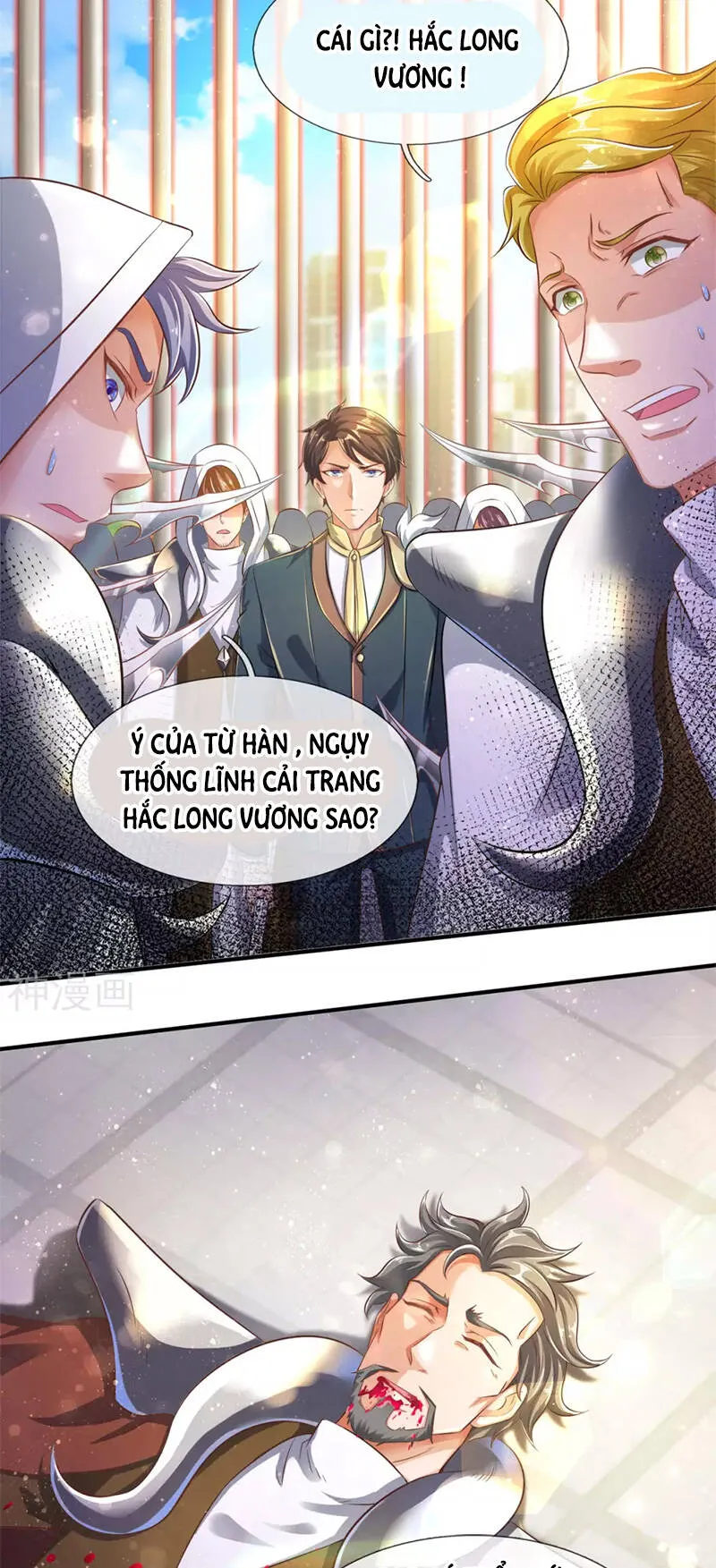 Trang 12