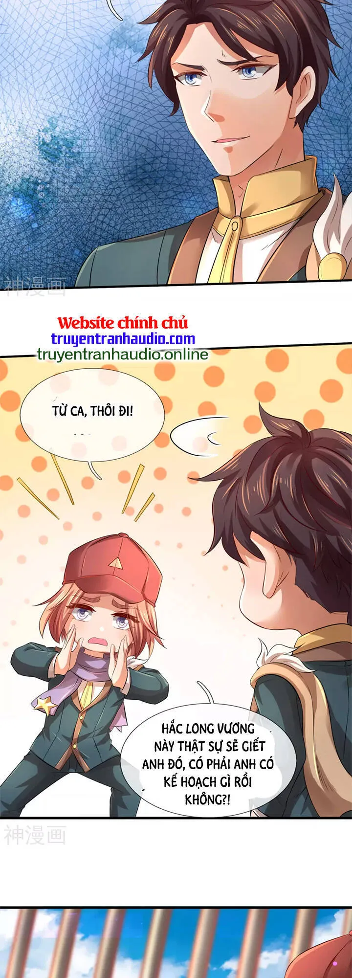Trang 22