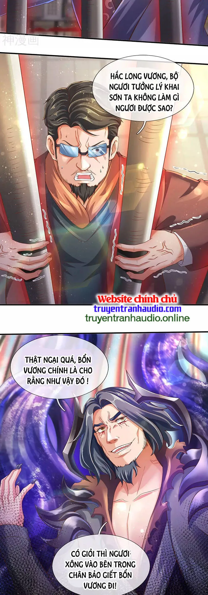 Trang 8