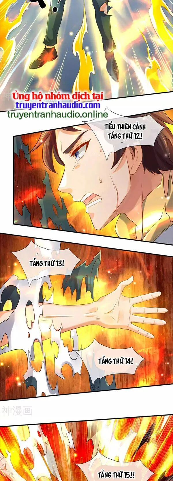 Trang 12