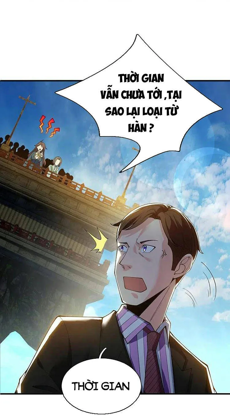 Trang 14