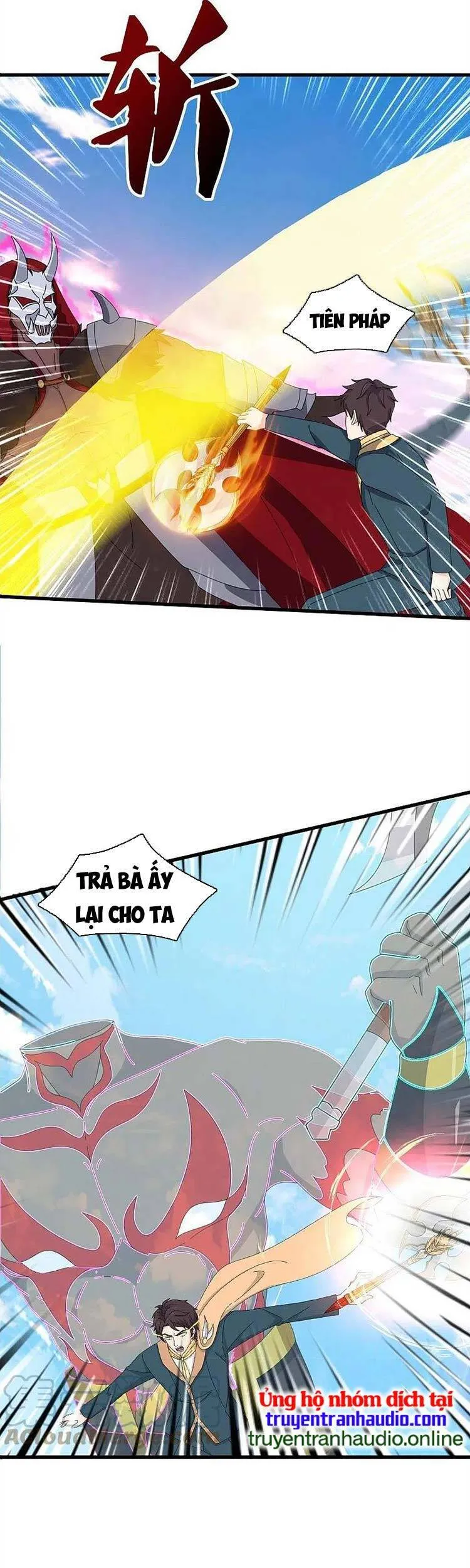Trang 2