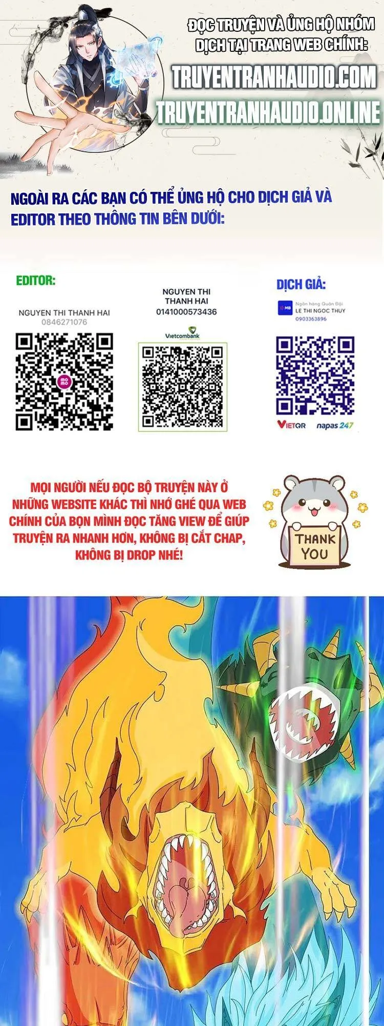Trang 2