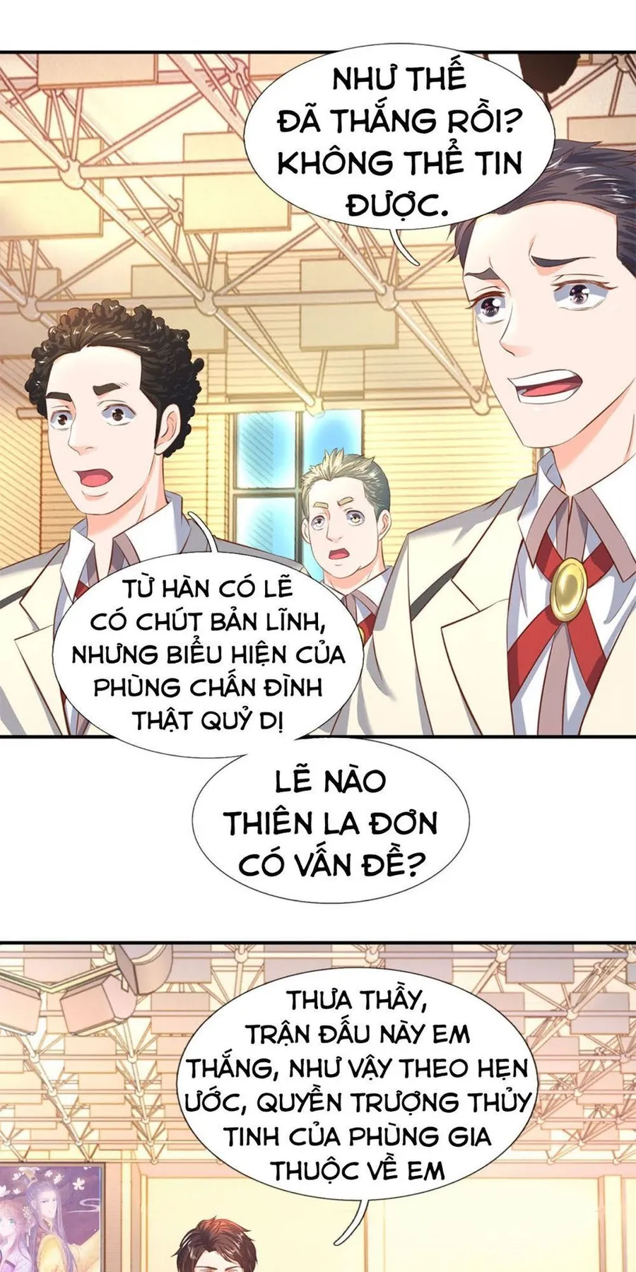 Trang 2