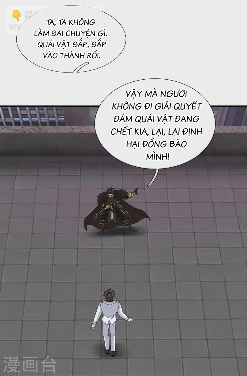 Trang 27