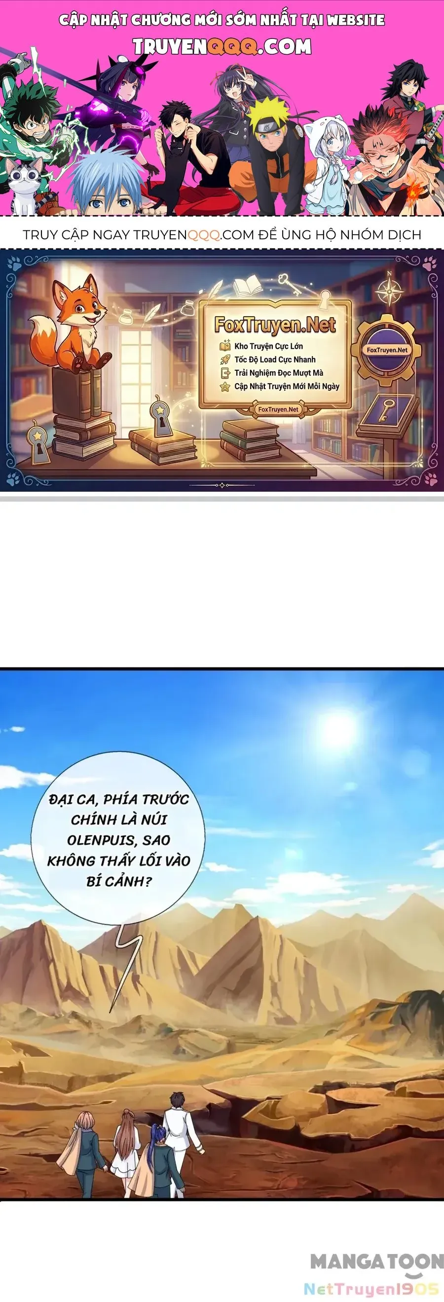 Trang 2