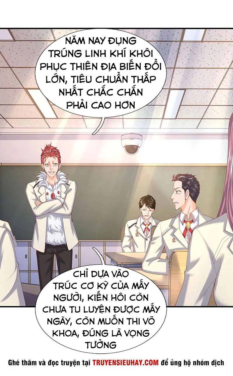 Trang 17