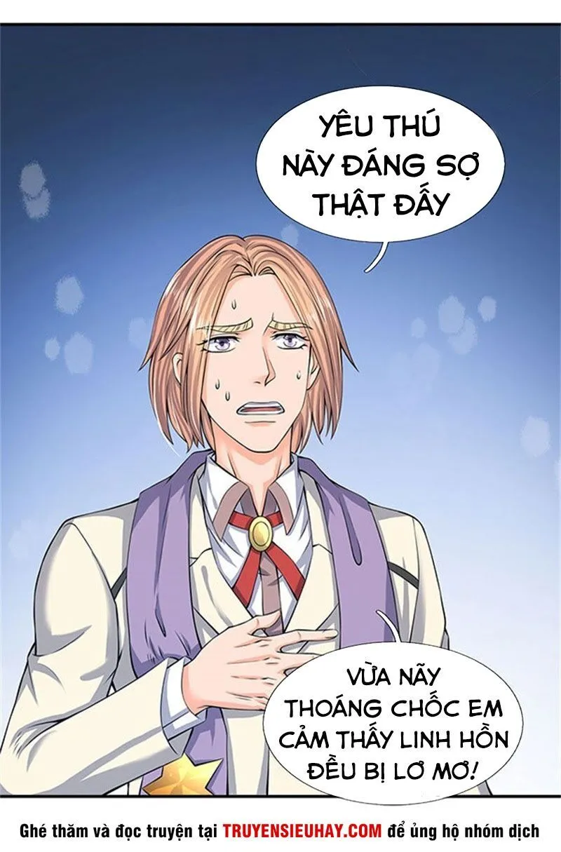 Trang 23